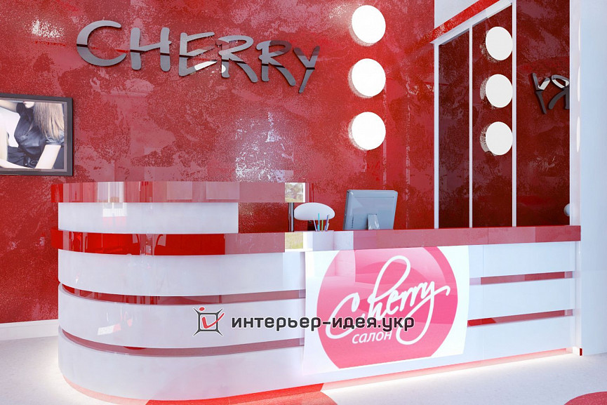 Дизайн ресепшн салона красоты &quot;CHERRY&quot;