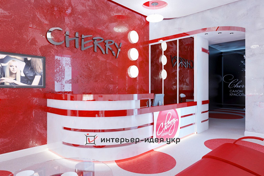 Дизайн ресепшн салона красоты &quot;CHERRY&quot;