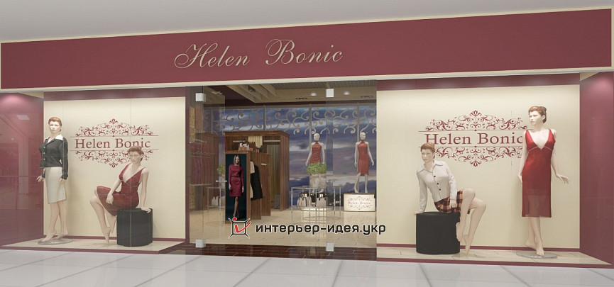 Проект салона модной одежды &quot;Helen Bonic&quot;