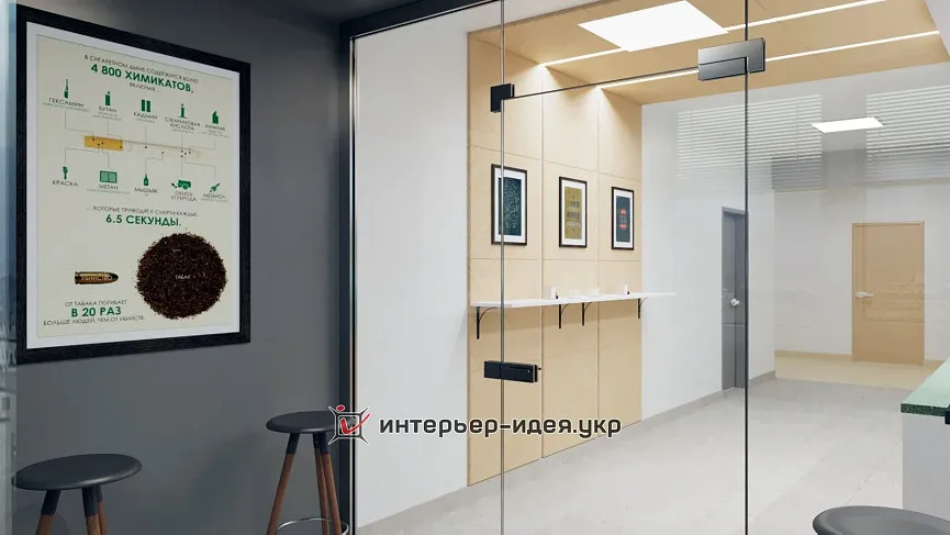 Современный функциональный буфет с курилкой для «Графия Украина»