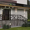 Фасад офиса в с. Ирклиев